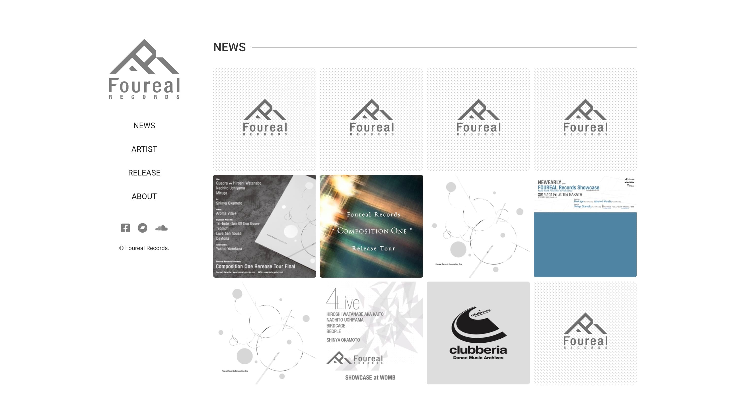 Foureal Records